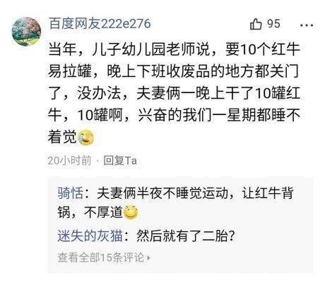 反飆車行動 产品图片