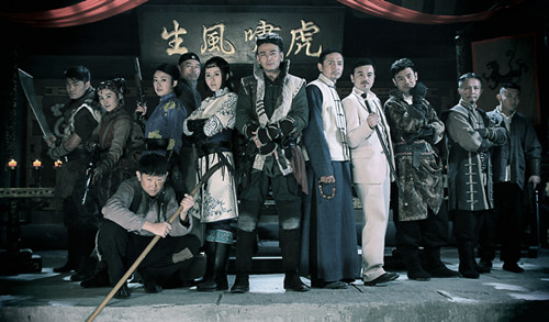 軍火廠 视频封面