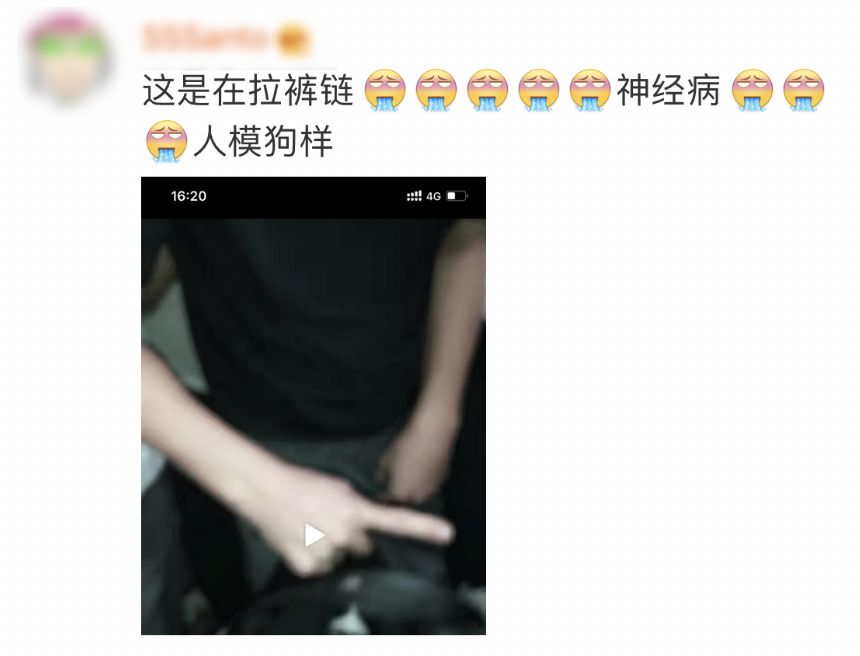 危情密友 视频封面