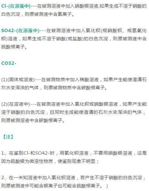 倫敦父女檔 产品图片