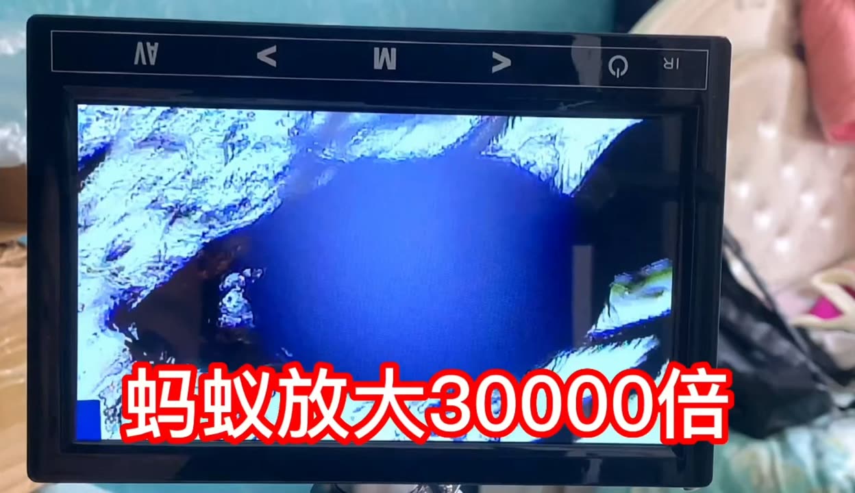 你咪理，我愛你！ 产品图片