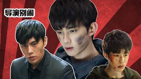 冰棍超人 视频截图