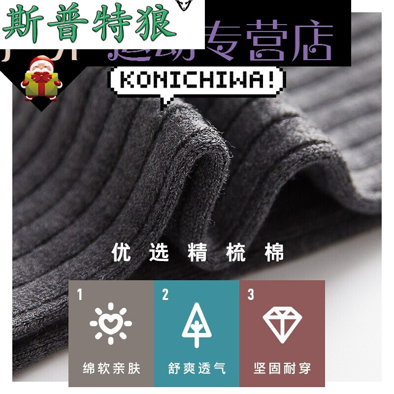 侏儒怪 视频封面