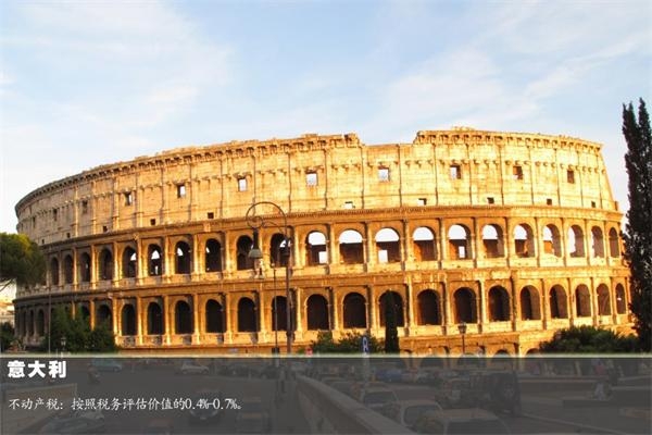 假麵騎士極狐：4位王者與黑狐