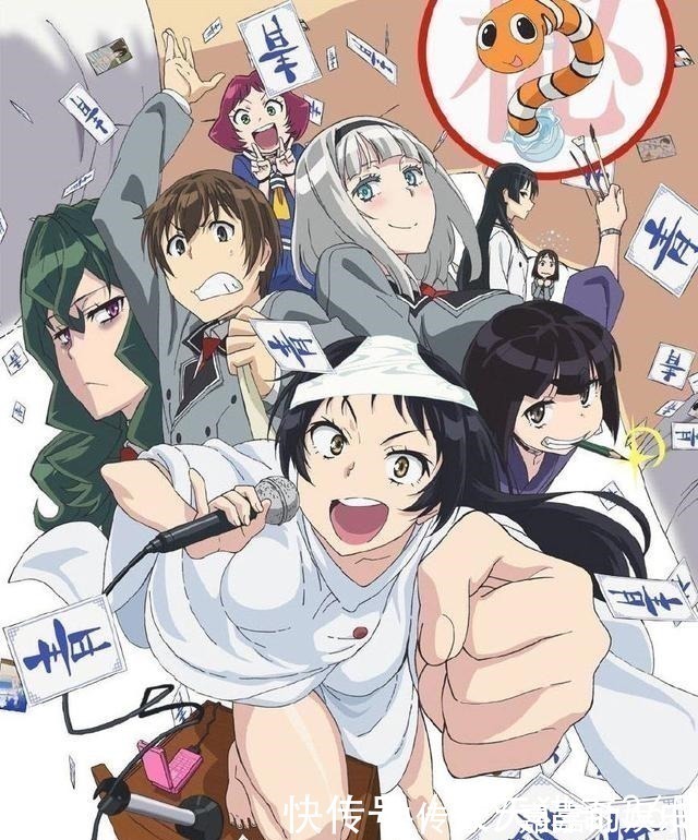 佛魔之劍 视频截图