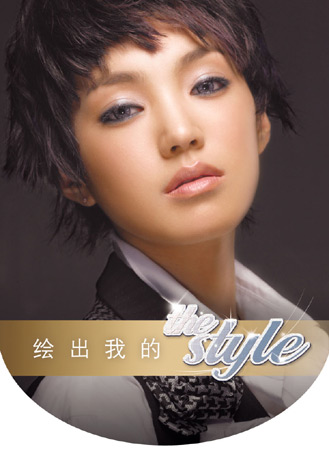 兄弟們 产品图片