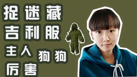 哪吒鬧海 视频截图