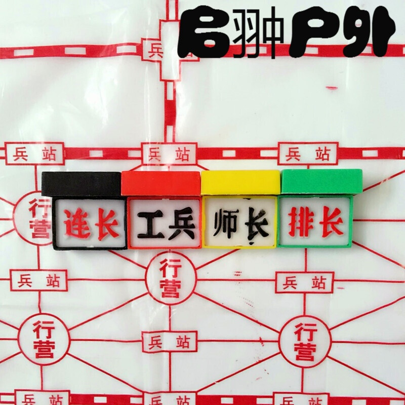 倩女幽魂（粵語版） 视频封面