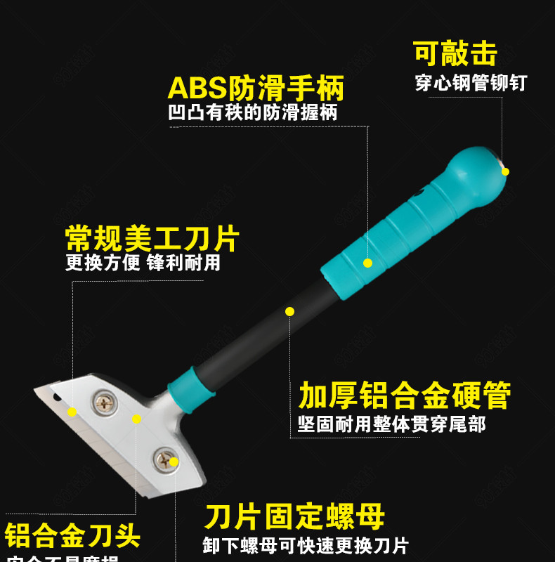 偽信者2 视频封面