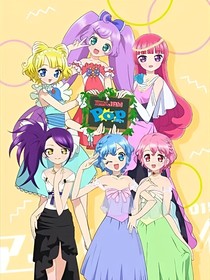 哈文赫特死亡公寓 视频封面