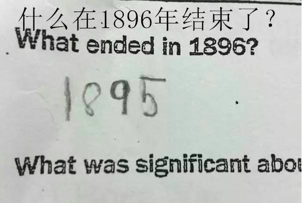 你是我兄弟巔峰決戰 视频封面