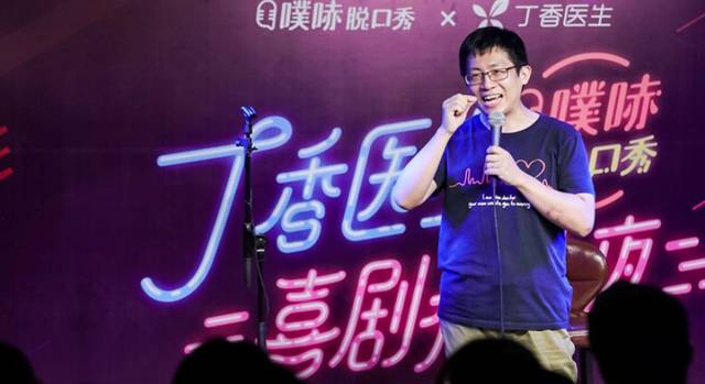 命運咖啡館 视频封面