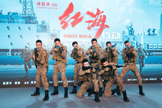 伊桑僵屍 视频封面