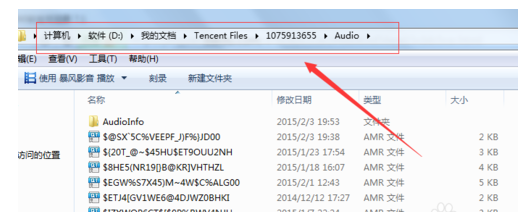 傷心的解藥 视频截图