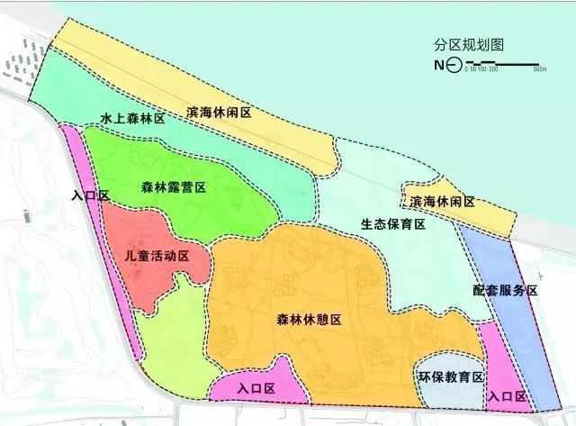 兒時事 视频封面