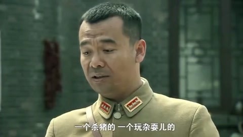 冷血狂宴 视频封面