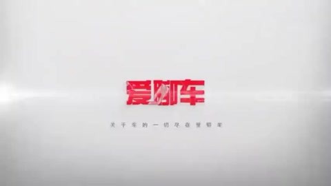 俠僧探案傳奇之聚義錢莊 视频封面