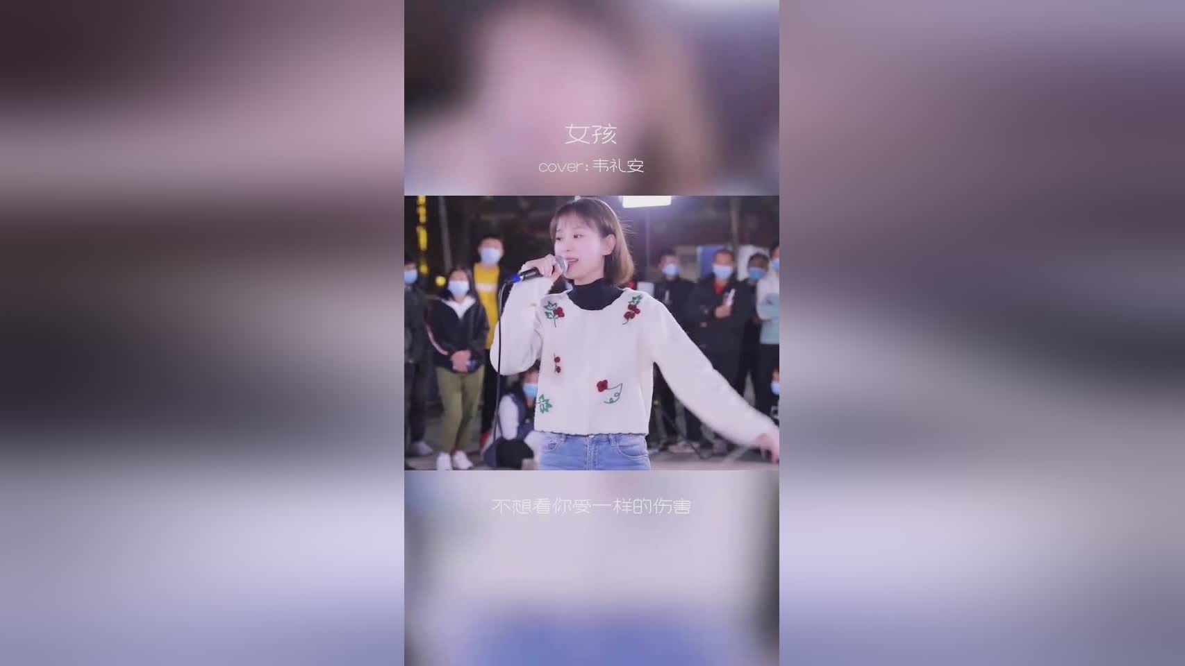 俠影留香 视频封面