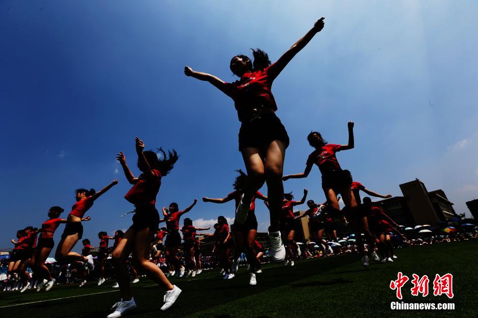 衝天火(普通話版) 产品图片