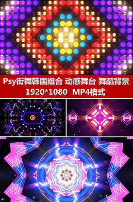 仙鶴戲狐妖 视频封面