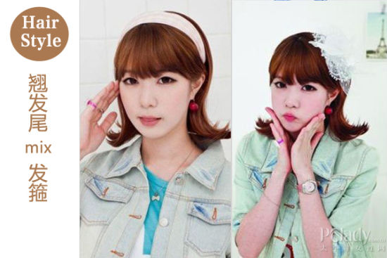 召喚女巫 产品图片