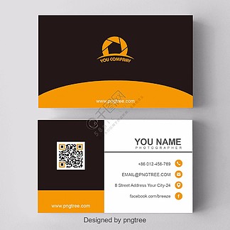 今晚帶我回家 视频截图