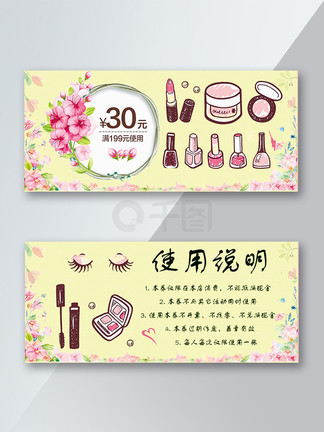 元首與引誘者 视频封面