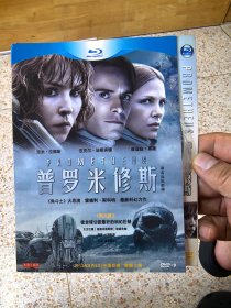 會長的貼身校花 产品图片