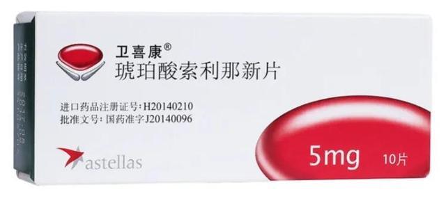 傷物語1：鐵血篇 视频封面