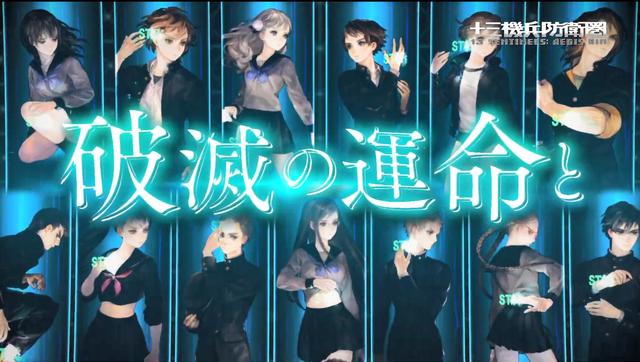 冰雪勇士 视频封面