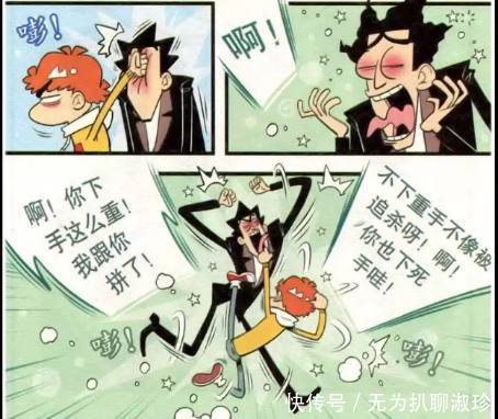 傷痛不會將我們拆散 产品图片