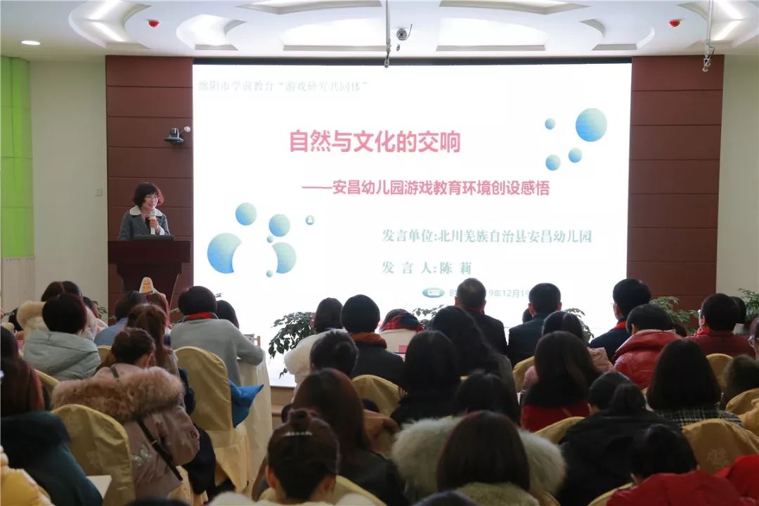 夜伴情人 产品图片