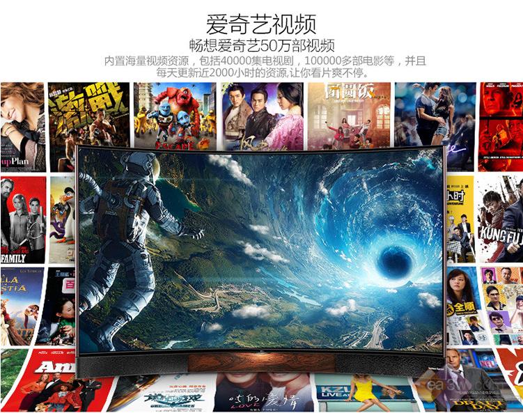 鳳梧洞戰鬥 视频截图