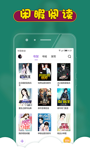 冬天沒有童話 视频封面