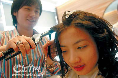 信訪辦主任 视频封面