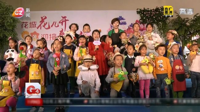 佳人蓓爾 视频封面