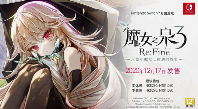 你知不知道我愛你 视频封面