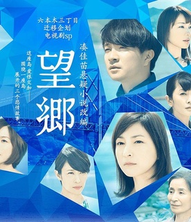 偶像先生 视频封面