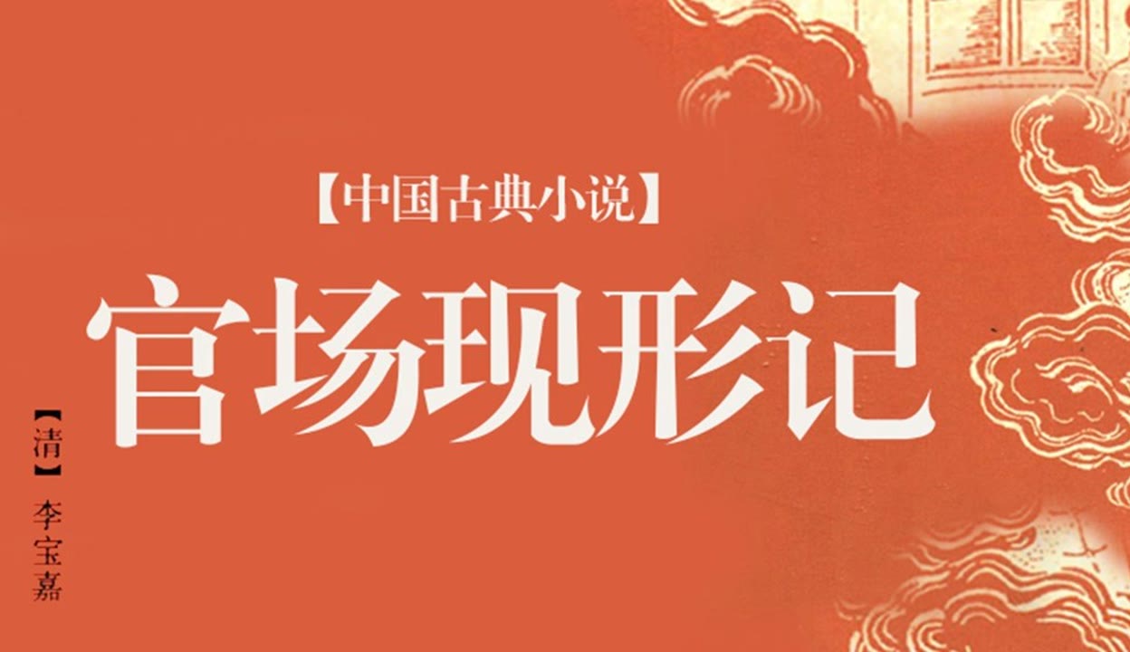 博斯科 视频封面