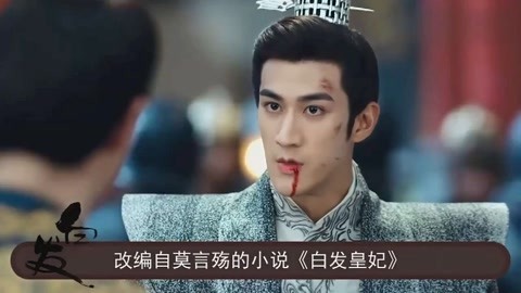 大衛·科波菲爾的個人史 视频封面