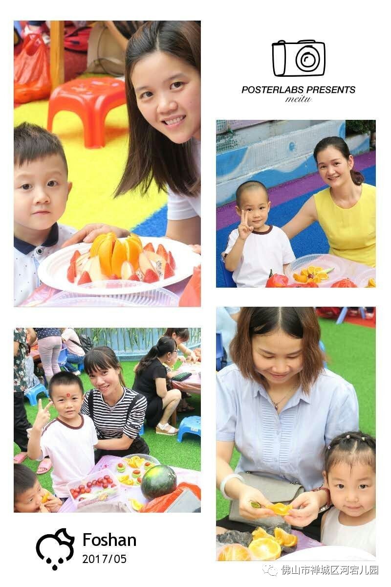 伏妖天師 产品图片