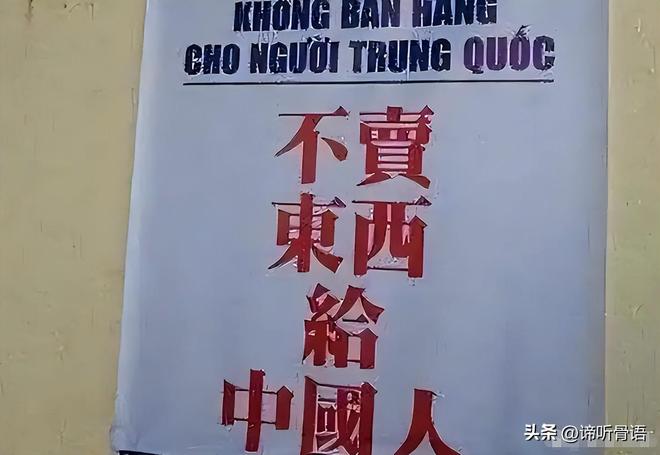 冤大頭 产品图片