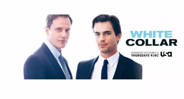 便衣警察 产品图片