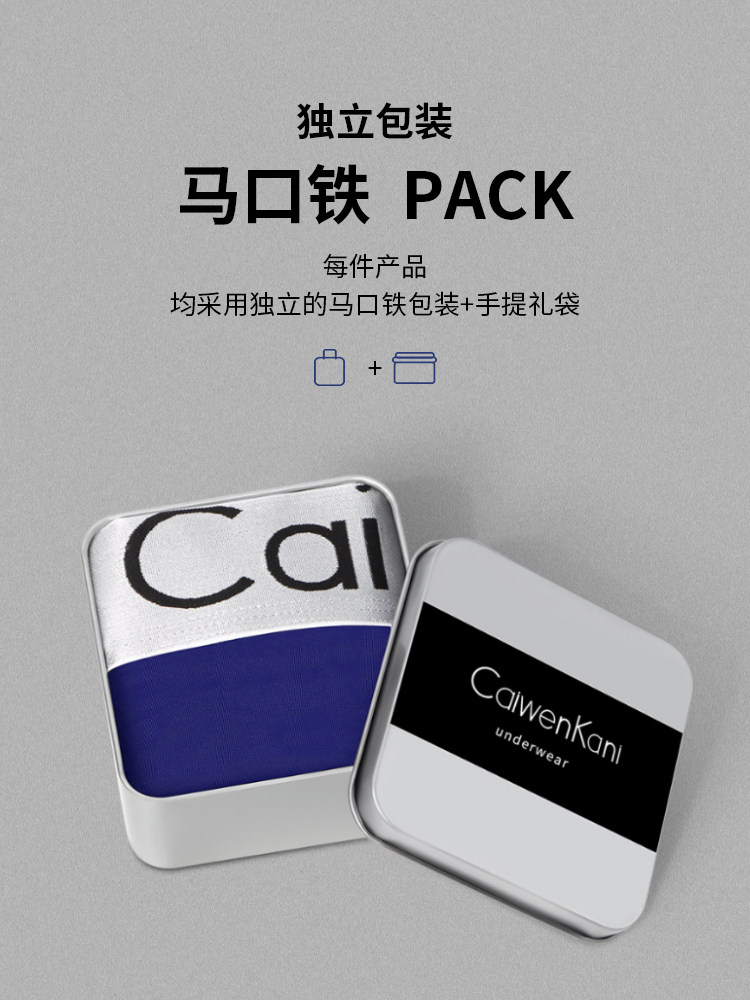 傳奇的誕生（原聲版）