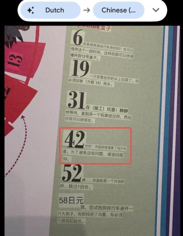 仙鶴戲狐妖 视频封面