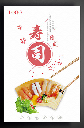 發條城市 产品图片