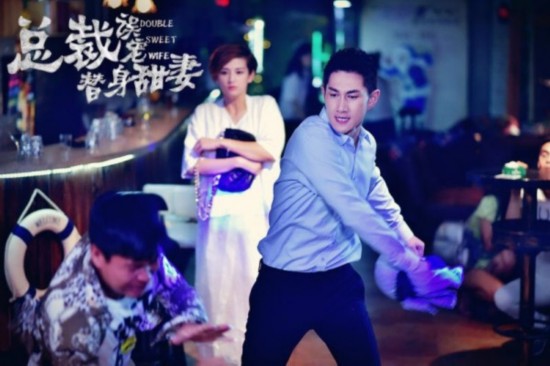 雙麵劫匪（國語版） 视频封面