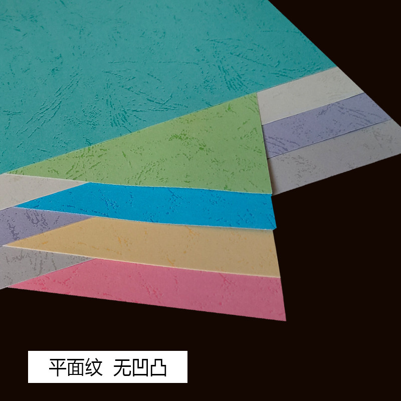 僵屍古刹 视频封面