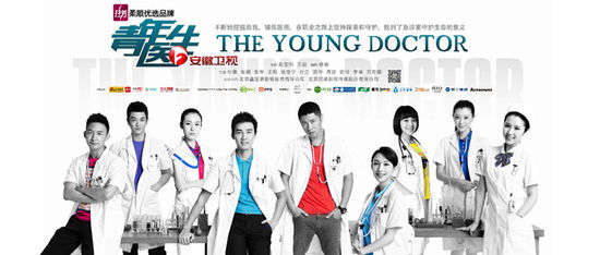 冷血狂宴 产品图片