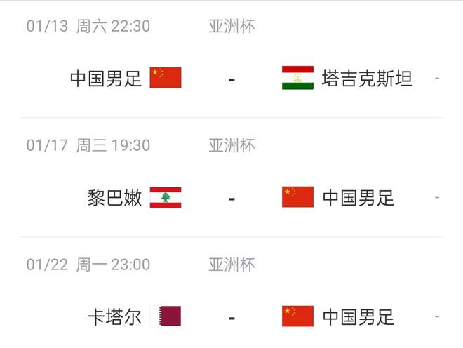 冷麵天使 产品图片